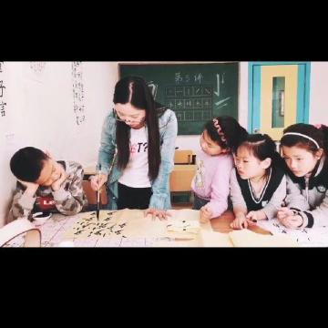 马教员